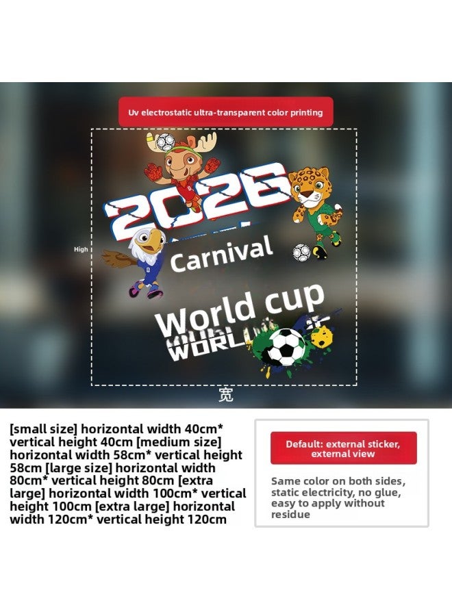 2026 World Cup Theme Scene Decoration Atmosphere Setup –Specifications: Extra Large   Pattern: S13-120120 - Image 1