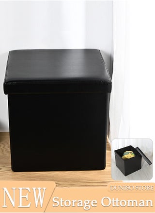Leather Folding Storage Ottoman Cube Storage Boxes Footrest Stool Stylish Small Ottomans with Foam Padded Seat for Storage and Seating - pzsku/Z323F721E5DFFB7A7CA11Z/45/1746220606/21d639e5-fb72-44c5-9cfa-f0045cd4d16e