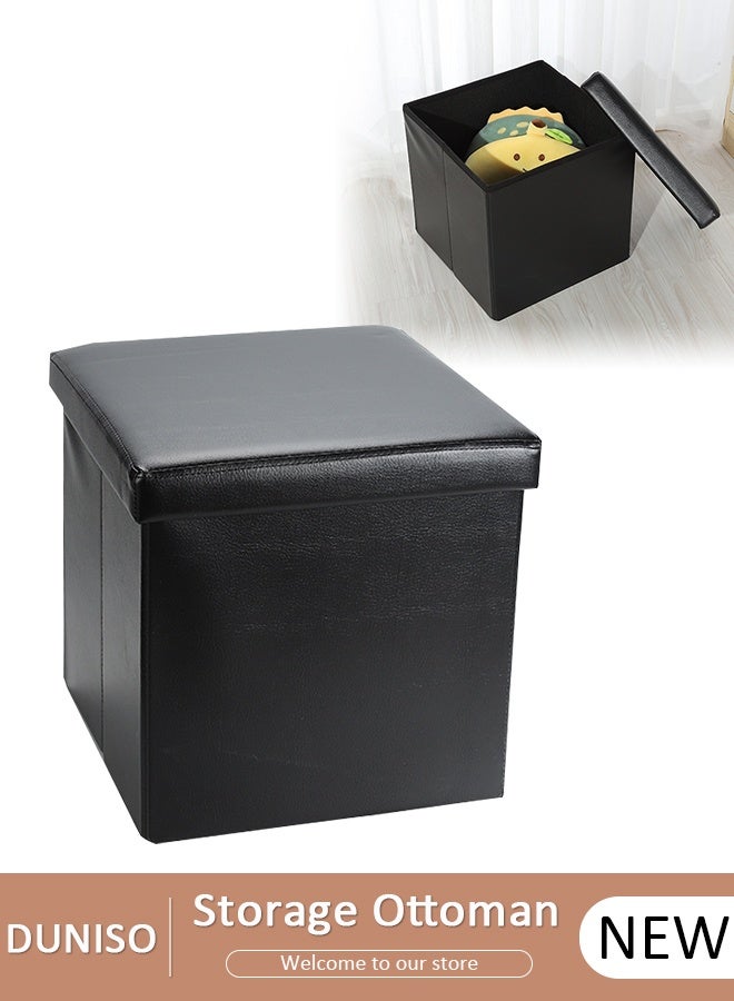 DUNISO صناديق تخزين مكعبة من الجلد قابلة للطي مع مسند للقدمين ومقاعد عثمانية صغيرة أنيقة مع مقعد مبطن من الإسفنج للتخزين والجلوس - Image 1