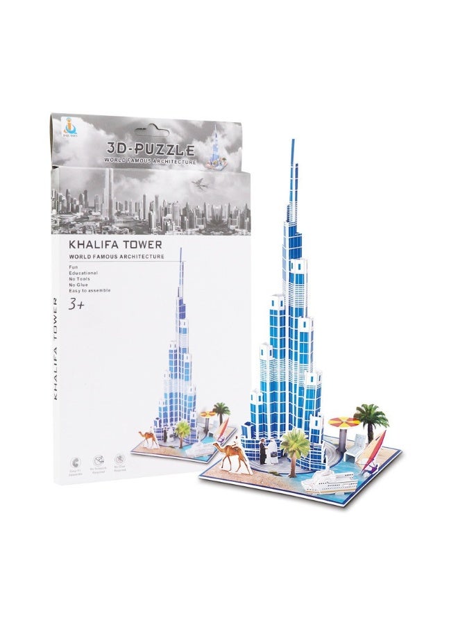 Beauenty 3D puzzle diorama world architecture paper three-dimensional decoration