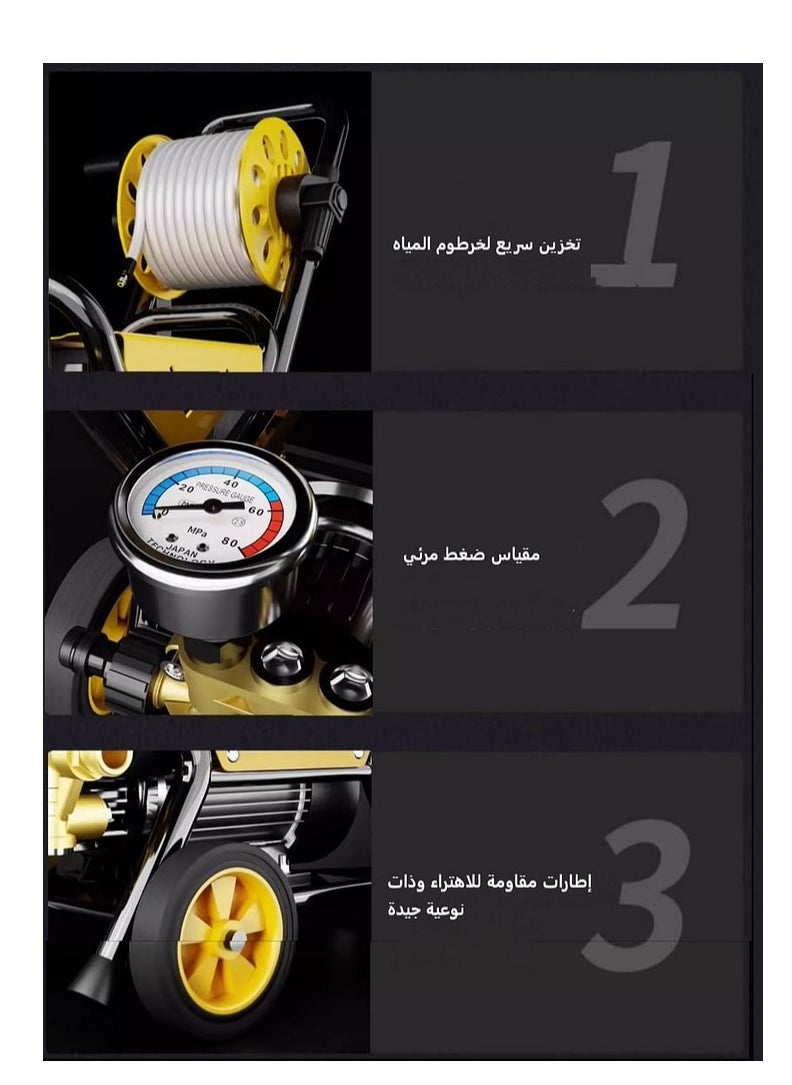 GearZone - 2000W High Pressure Washer, Electric Pressure Washer for Car, Home,Garden, Fast Moving with 4PCS Wheels and Tigger Washing Gun,10 Meter Hose and Soap Dispenser, Color Yellow - Image 1