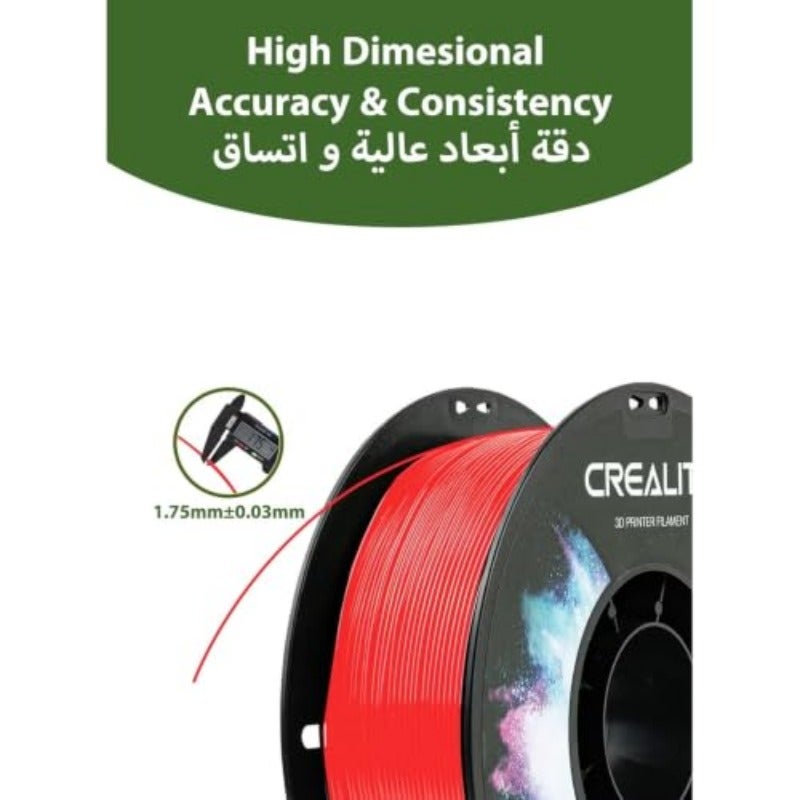 PETG Filament 1.75mm 3D Printer Filament Upgraded PLA 1kg Neatly Wound Spool Dimensional Accuracy 0.03mm Fit for Ender Bambu Lab Anycubic ELEGOO FDM Printers Grey - Image 3