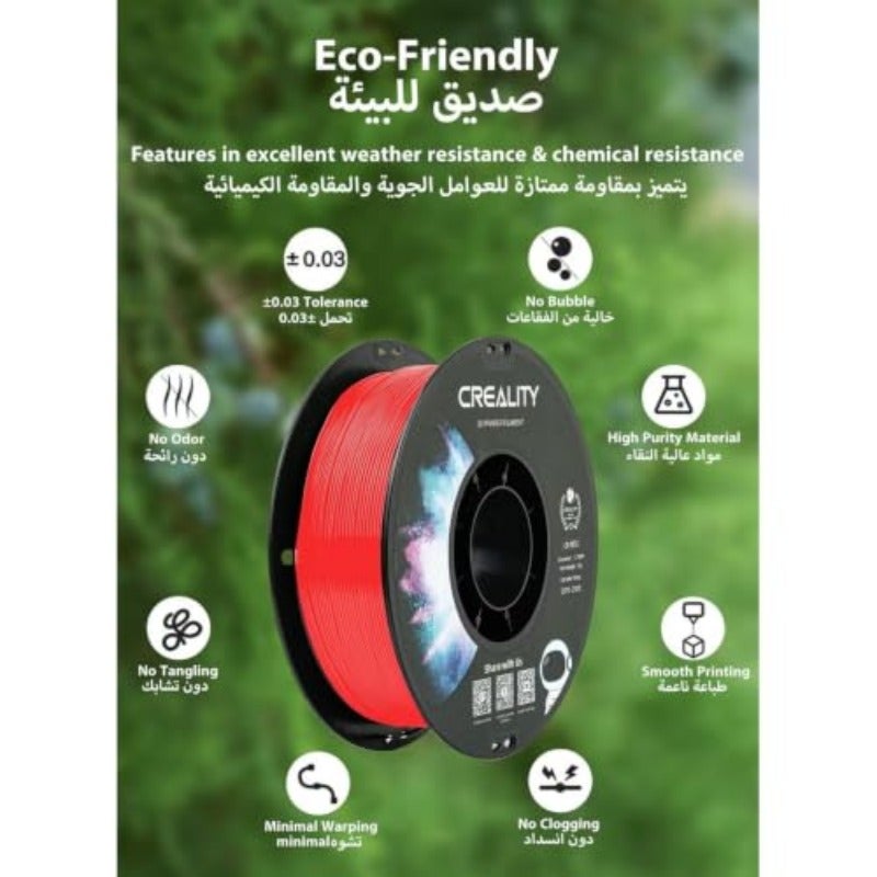 PETG Filament 1.75mm 3D Printer Filament Upgraded PLA 1kg Neatly Wound Spool Dimensional Accuracy 0.03mm Fit for Ender Bambu Lab Anycubic ELEGOO FDM Printers Grey - Image 4
