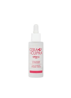 Collagen and Vitamin Serum  Concentrated AntiAging Solution  Multivitamin Complex for Skin Reconstruction 30 ml