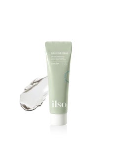 ilso ilso Clean Mud Cream/Mud mask for face/Reduce acne 100g 