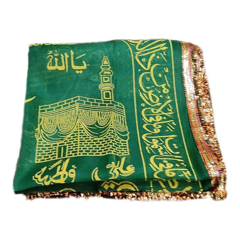 Visalaksa ATTIRE Dargah Chaddar Dargah Chadar eid Special Dargah Chunari for Ajmer Sharif Dargah Color Green