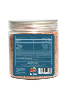 ECUADOR Garden Cress Seeds 200g  - Image 3