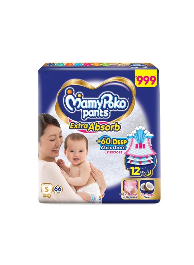 MamyPoko Pants Extra Absorb Baby Diapers, Small (S Size) | 4-8 kg | 66 Count |Deep Sleep Diapers| Soft Gentle fit |Deep Absorbent Crisscross | Skin Friendly with Coconut Oil | (Pack of 2)