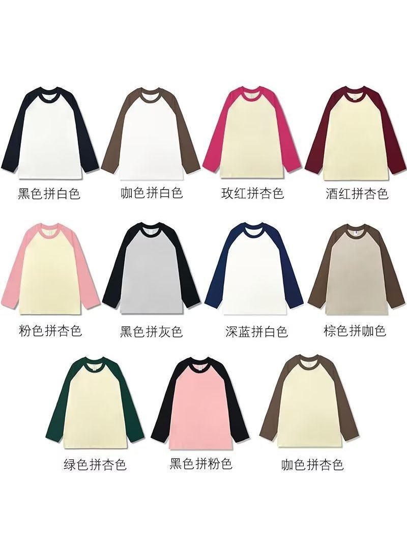 Raglan Long Sleeve T-Shirt Men'S And Women'S Ins Fashion Brand Hip Hop High Street Hong Kong Style Trend Loose Top T-Shirt - Image 2