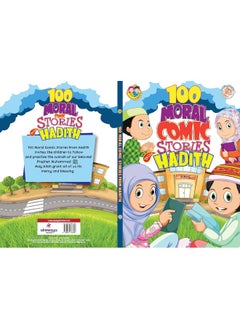 100 Moral Stories from Hadith  - Image 4