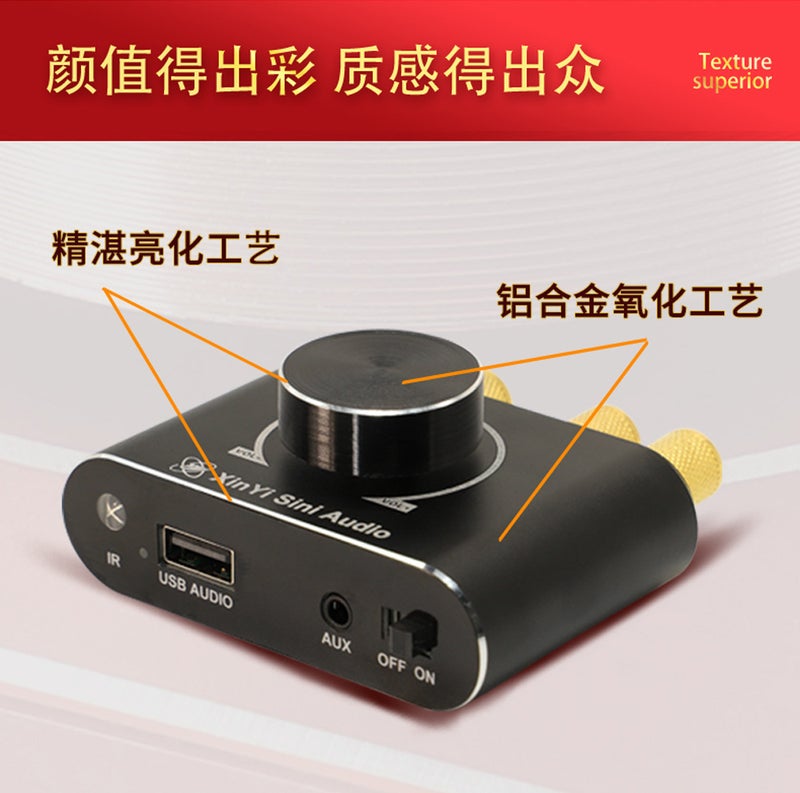 Fever Level 50W * 2 Stereo Bluetooth Amplifier Board 12V/24V Speaker Audio Amplifier Bluetooth Amplifier X50L - Image 4