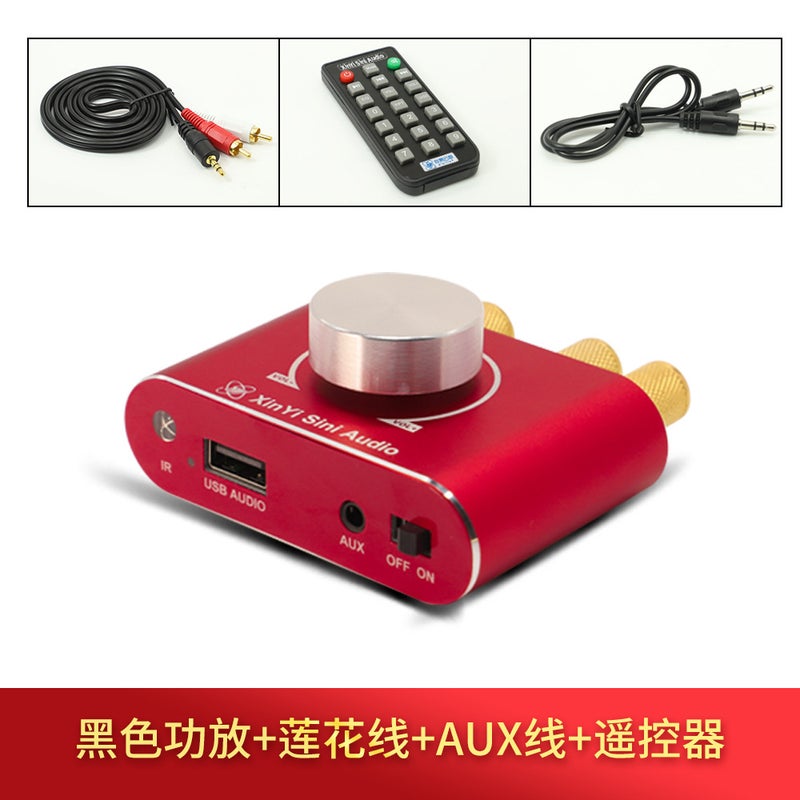 Fever Level 50W * 2 Stereo Bluetooth Amplifier Board 12V/24V Speaker Audio Amplifier Bluetooth Amplifier X50L - Image 1