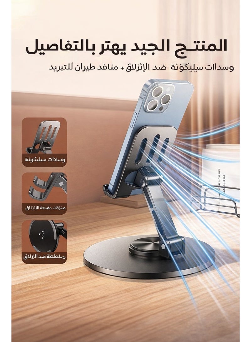 Adjustable 360 Rotating Desk Phone Stand Holder - Image 2