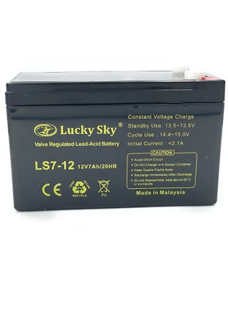 12V 7Ah