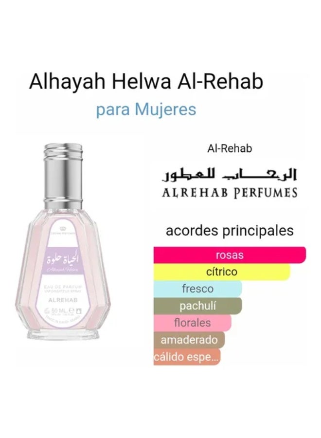 Alrehab Alhayah Helwa Eau De Parfum - 50ml - Image 2