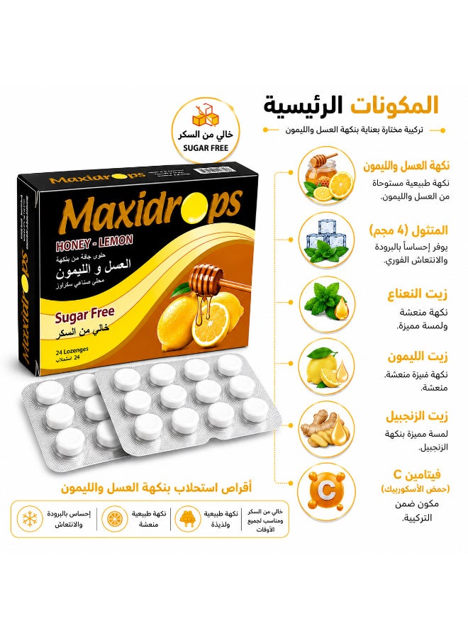 Maxidrops Honey & Lemon Lozenges – Sugar Free – Vitamin C, Menthol, Peppermint Oil, Lemon Oil & Ginger Oil – 24 Lozenges - Image 4