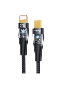 TOTU BPD-011 Ming Series PD 20W Type-C to 8 Pin Fast Charging Data Cable Length:1.5m(Black)