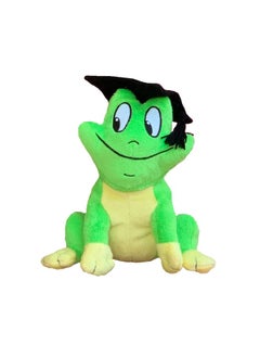 FREDS SWIM ACADEMY FREDS SWIM ACADEMY Freddy Plush Frog 20 cm  - Image 1