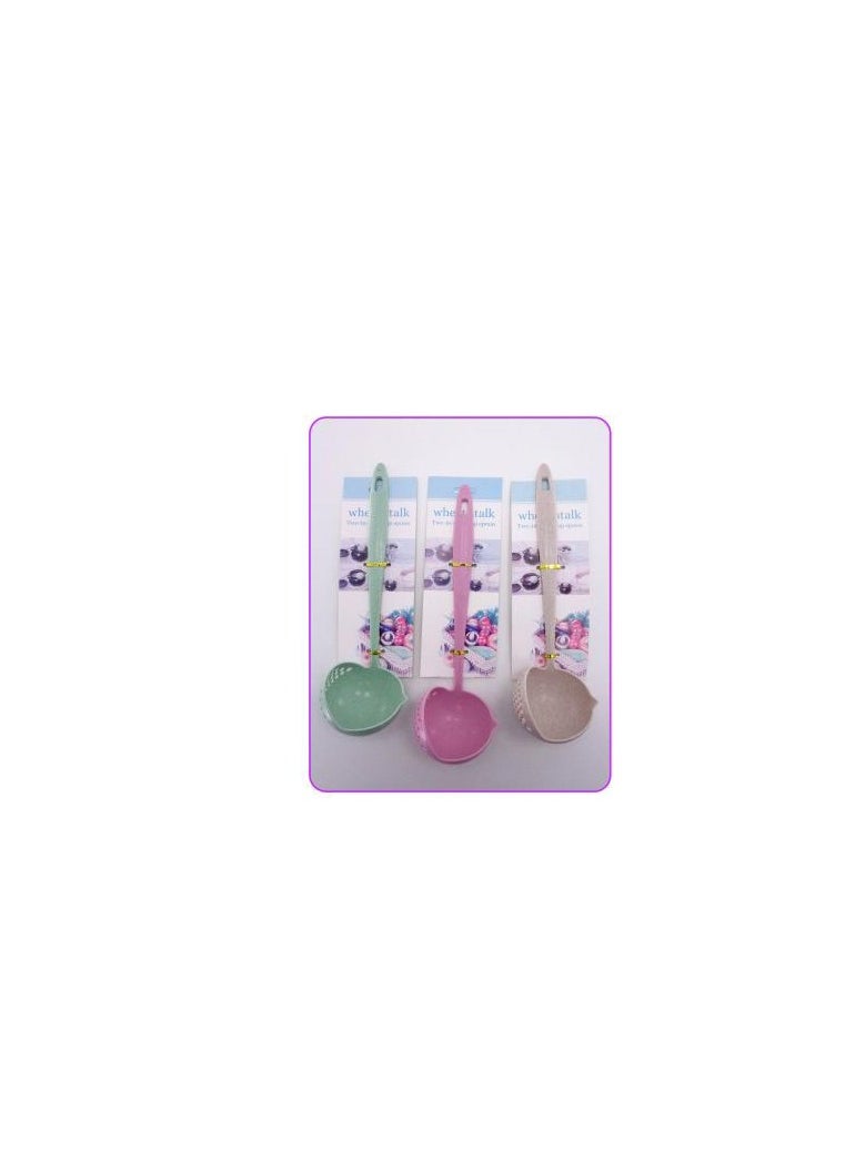 AL QADAH - Two In On Spoon - Image 1