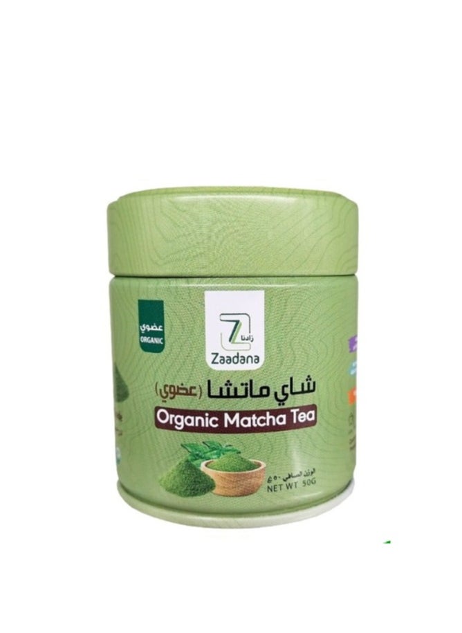 Zaadana Organic Matcha Tea - 50g  - Image 1