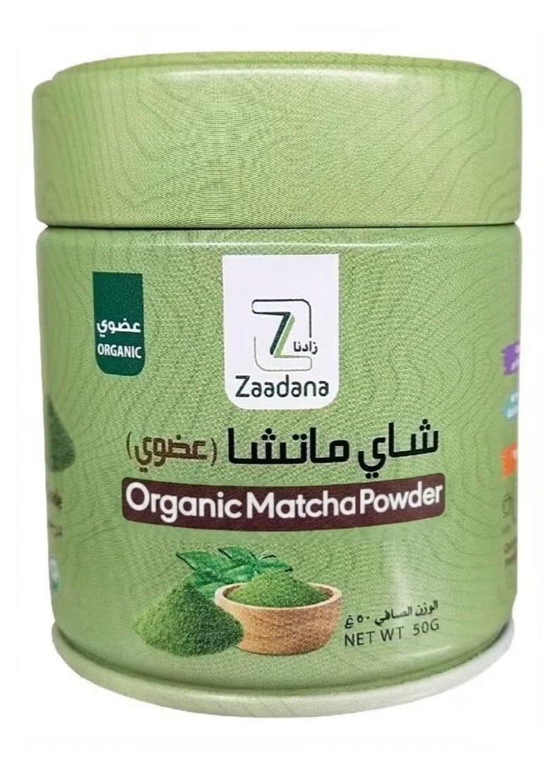 Zaadana Organic Matcha Powder - 50g - Image 1