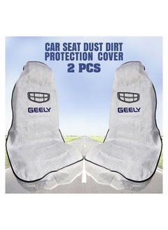 GEELY  Extra Protection Car Seat Cover, Universal Car Seat Cover, Dust Dirt Protection For Your Seat 2 Pcs Set, White  - Image 1