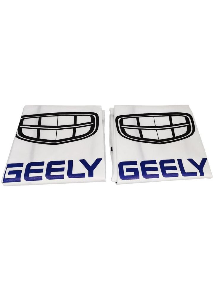 GEELY  Extra Protection Car Seat Cover, Universal Car Seat Cover, Dust Dirt Protection For Your Seat 2 Pcs Set, White - Image 2