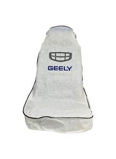 GEELY  Extra Protection Car Seat Cover, Universal Car Seat Cover, Dust Dirt Protection For Your Seat 2 Pcs Set, White  - Image 4