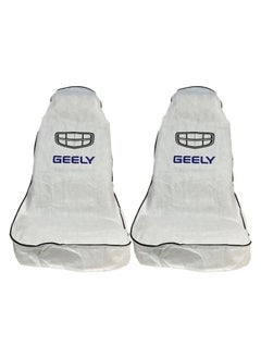 GEELY  Extra Protection Car Seat Cover, Universal Car Seat Cover, Dust Dirt Protection For Your Seat 2 Pcs Set, White  - Image 3