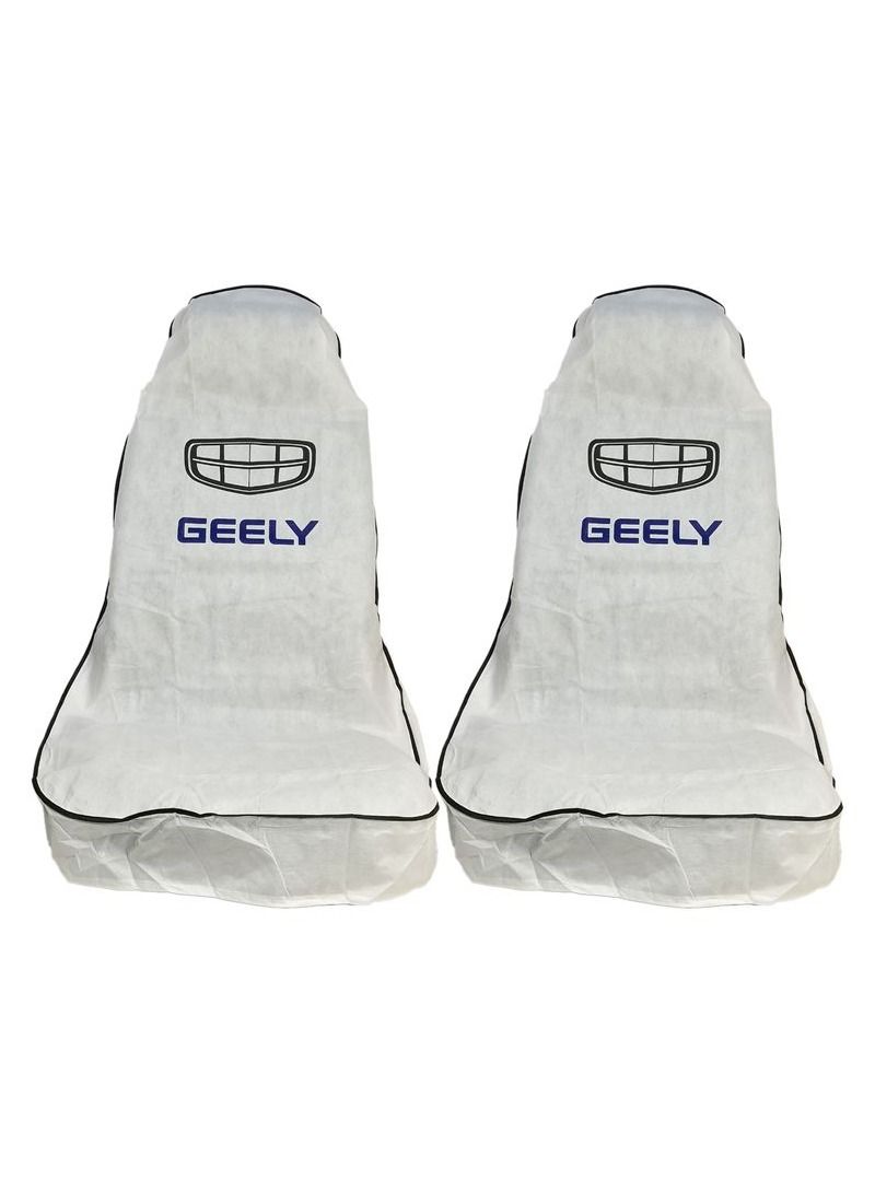 GEELY  Extra Protection Car Seat Cover, Universal Car Seat Cover, Dust Dirt Protection For Your Seat 2 Pcs Set, White - Image 3