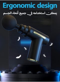 HEROCKX Massage Gun - Small Travel Massage Gun - Mini Percussion Handheld Portable Muscle Massager Tool - Relieves Full Body Pain - Ideal Gift (Black)  - Image 2