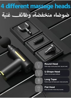 HEROCKX Massage Gun - Small Travel Massage Gun - Mini Percussion Handheld Portable Muscle Massager Tool - Relieves Full Body Pain - Ideal Gift (Black)  - Image 3