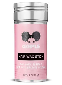 Goiple Goiple Wax Stick for Hair, Pomade Long-Lasting Wax, Smoothing & Slick Stick for Wigs, Styling Waxes for Fly Away & Edge Frizz Hair (2.7 OZ,75 ge)  - Image 1