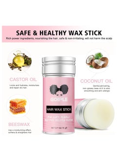 Goiple Goiple Wax Stick for Hair, Pomade Long-Lasting Wax, Smoothing & Slick Stick for Wigs, Styling Waxes for Fly Away & Edge Frizz Hair (2.7 OZ,75 ge)  - Image 2