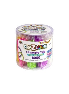 Shimmer N Sparkle SHIMMER N SPARKLE - Cra-Z-Loom Ultimate Tub 8000  - Image 1