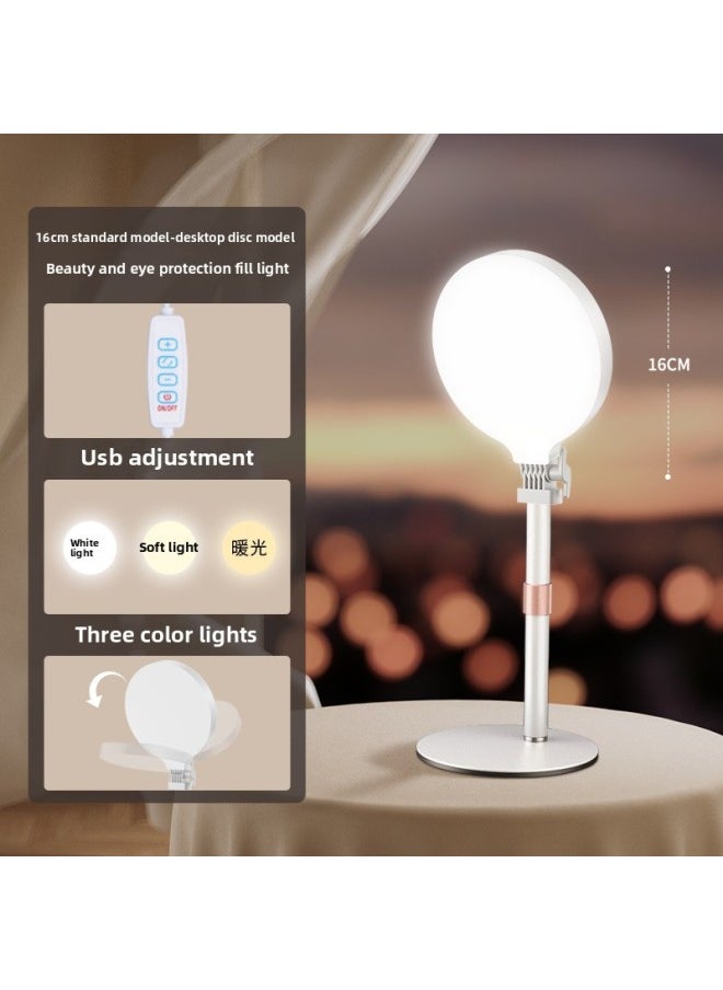 Generic Live Beauty Light Anchor Dedicated Desktop Floor Light Self-timer Short Video Soft Light Full Screen Light-Specifications:[16cm Standard Model-desktop Disc Model] Beauty Eye Protection Fill Light  - Image 1