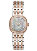 CERRUTI 1881 Multicolour