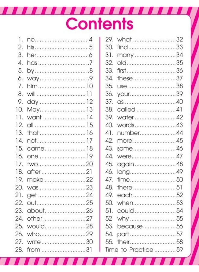 Very First Sight Words Sentences Level 2  - Image 2
