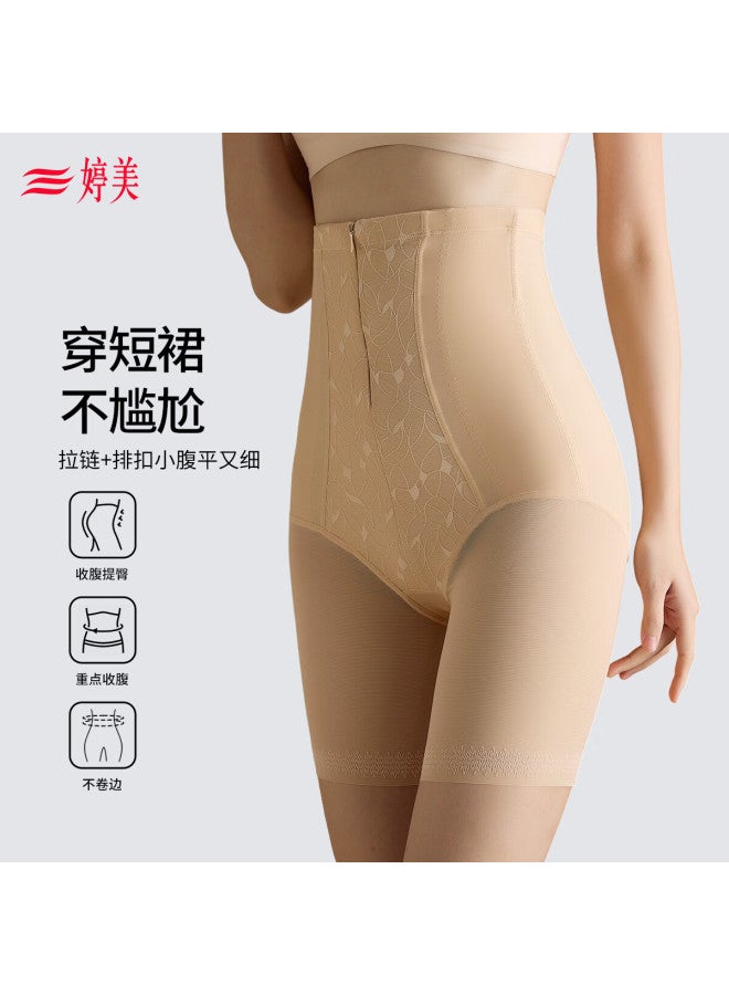 Gracewell High Waist Shaping Hip Lift Strong Abdomen Control Postpartum Body Shaping Waist Cincher Hip Lifting Custom Medical Grade Safety Underwear For Women