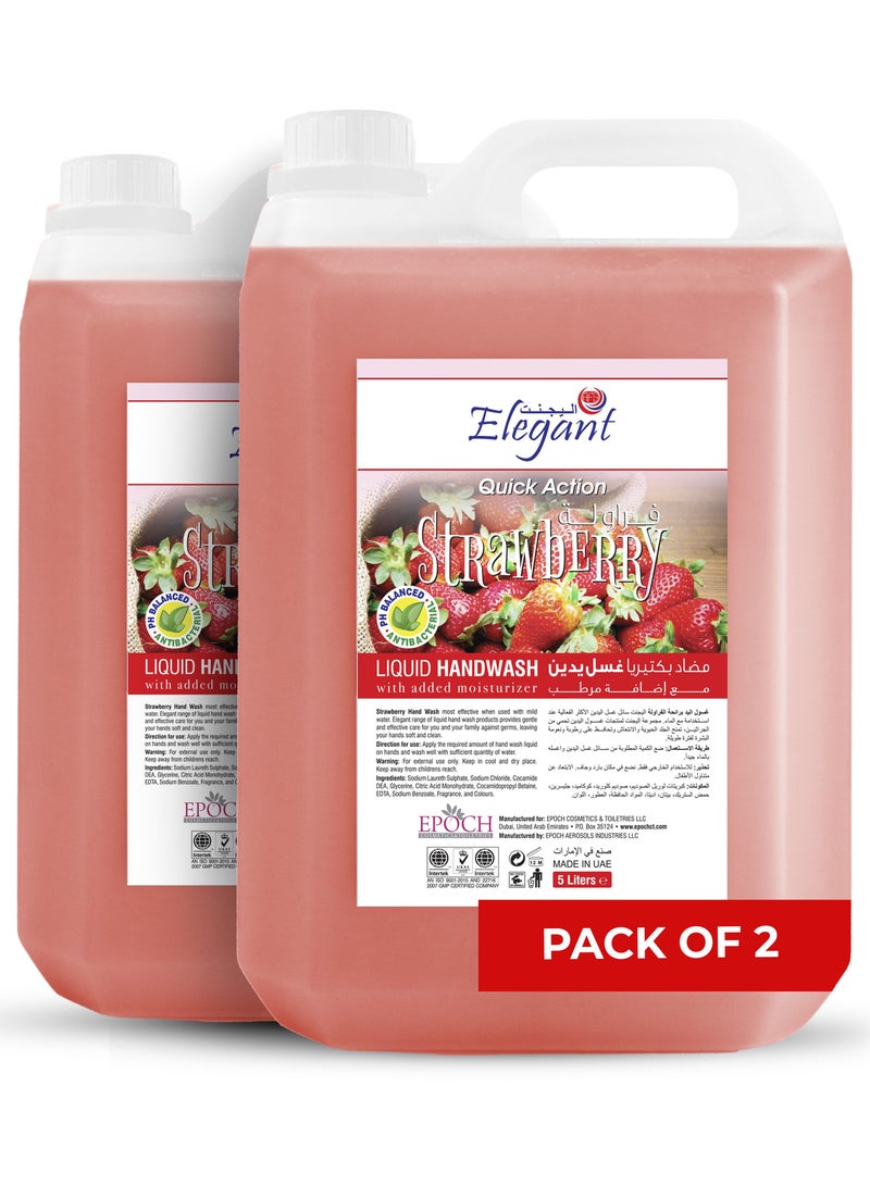 عبوة إعادة تعبئة سائل غسيل اليدين بنكهة الفراولة 5 لتر - عبوة من 2