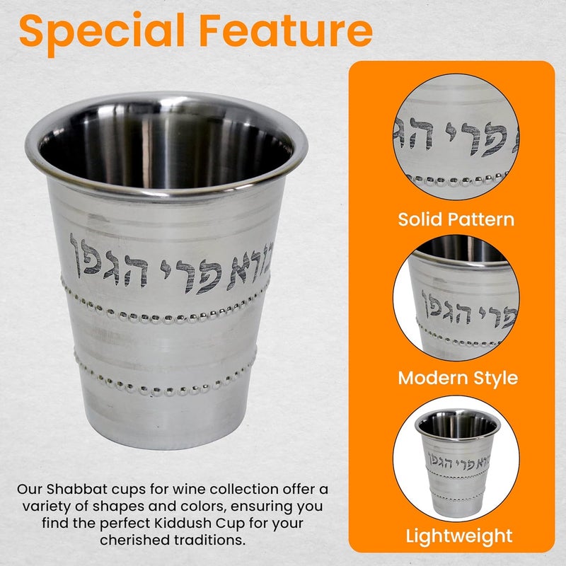 Majestic Giftware Kiddush Cup with Saucer  SSKC17 3Inch Premium Quality Stainless Steel Wine Cup  Perfect Goblet Cup for Shabbat Passover and Holidays  Perfect Judaica Gift - Image 4