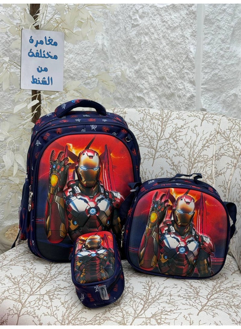 حقيبة ثلاثية الأبعاد - طقم حقائب ظهر مدرسية مكون من 3 قطع لرياض الأطفال والحضانة، مع حقيبة لحفظ الطعام وحافظة أقلام.