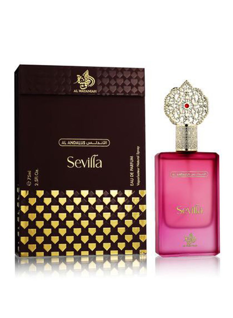 Al Wataniah الأندلس إشبيلية EDP - 100 مل