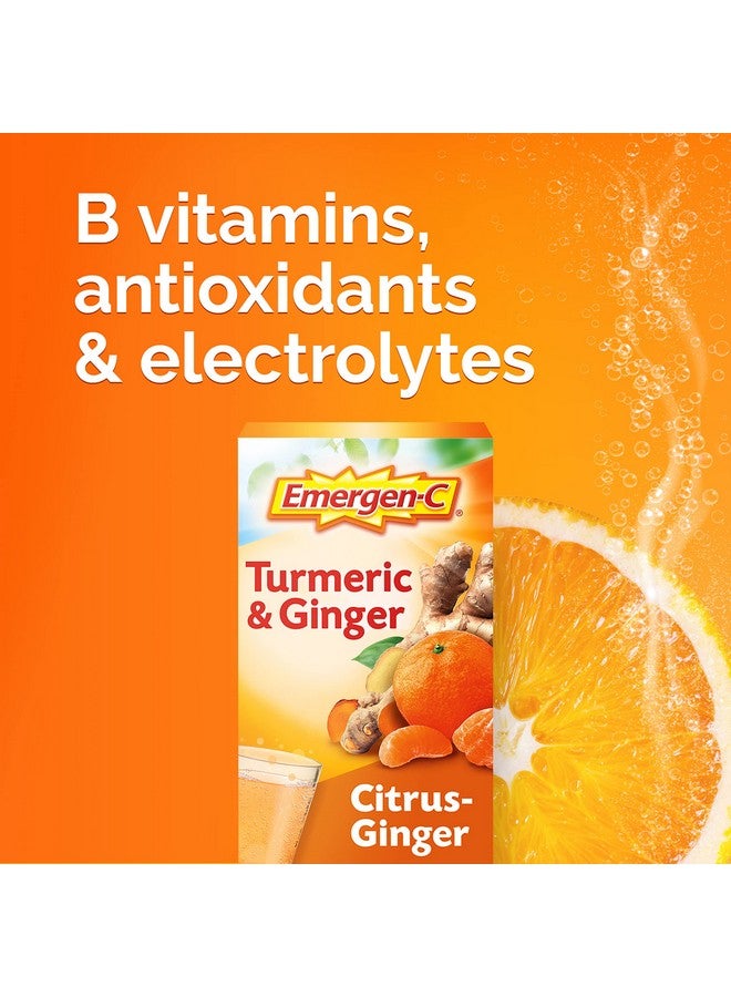 إميرجن-سي مزيج مشروب إيميرجين سي الفوار بالحمضيات والزنجبيل، الكركم والزنجبيل، لدعم المناعة، نكهات طبيعية مع فيتامين سي عالي الفعالية، 18 حبة - Image 5