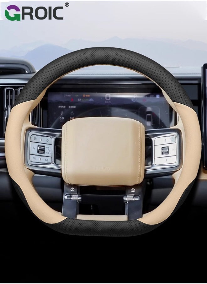 GROIC D-Shaped Flat Bottom Steering Wheel Cover, Universal 15 inch Breathable Anti Slip Steering Wheel Covers, Car Interior Accessories, Auto Steering Wheel Protector  - Image 1