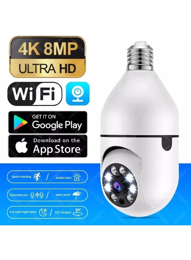 كروني كاميرا مراقبة ذكية 4K على شكل لمبة E27، واي فاي، رؤية ليلية ملونة وتتبع ذكي للحركة مع صوت ثنائي الاتجاه - Image 1