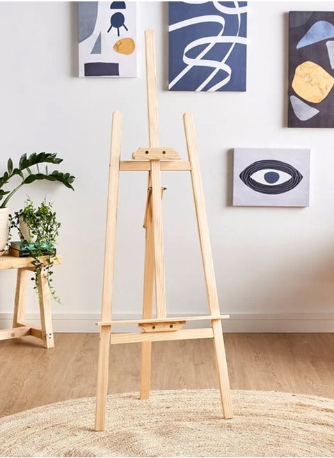 حامل رسم خشبي لون بيج 1.75 متر