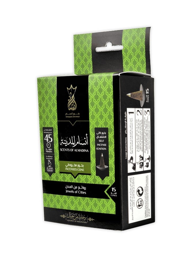 Ansaam Incenses Ansam pyramid-shaped incense - 15 funnels inside each package (Ansam Al-Madina) 