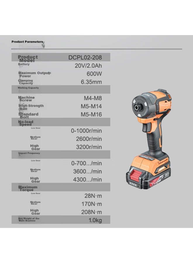 DONG Cheng Dongcheng 20v Brushless Lithium-ion Impact Driver, Rechargeable Mini Electric Drill, Electric Screwdriver, Dcpl02-208s - Image 5