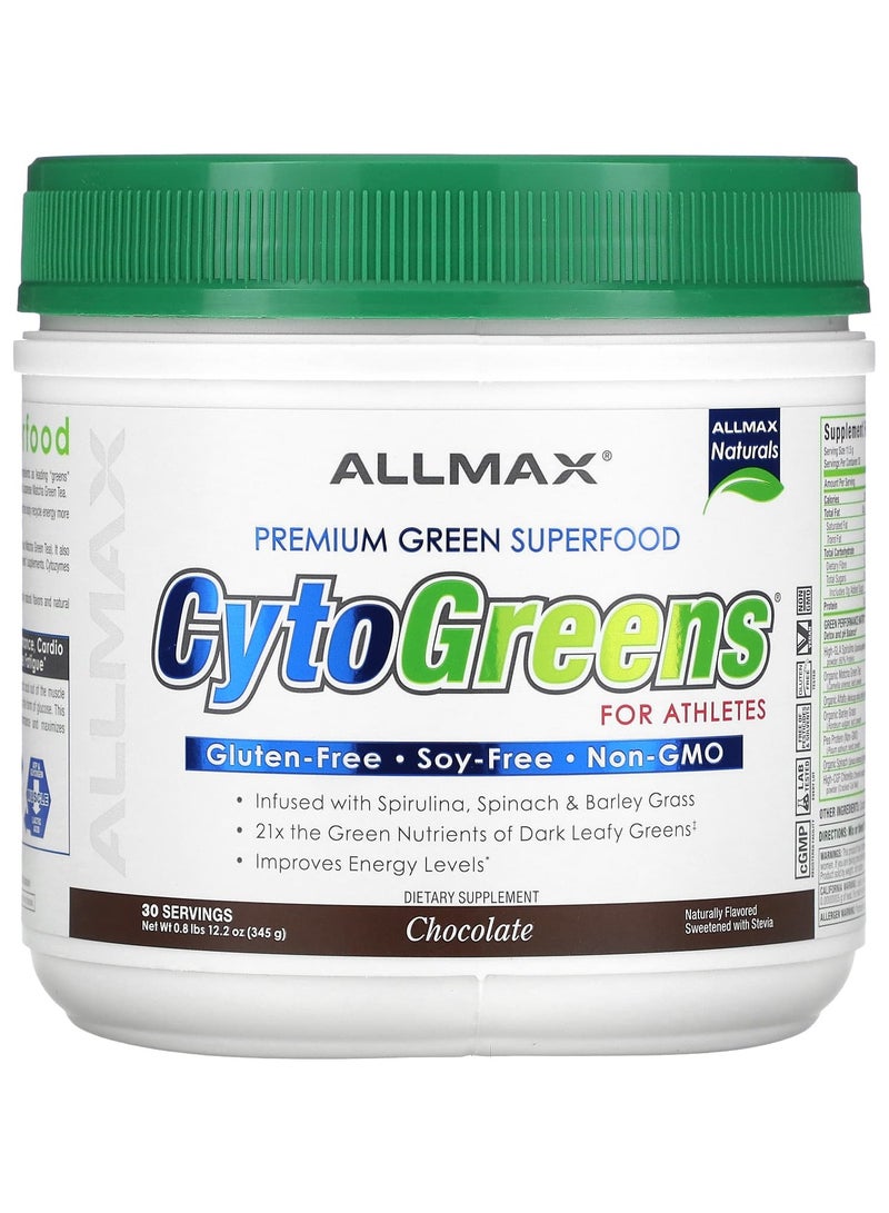 Allmax سايتو جرينز للرياضيين، شوكولاتة، 0.8 رطل (345 جرام)